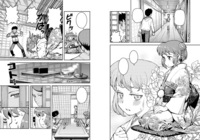 つぐもも0320012のコピー.jpg